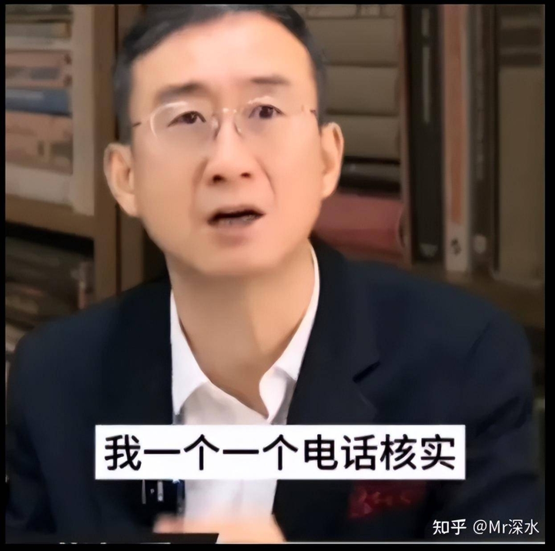 华红兵说中医是中国唯一的支柱产业，民间中医要合法，你怎么看？-1