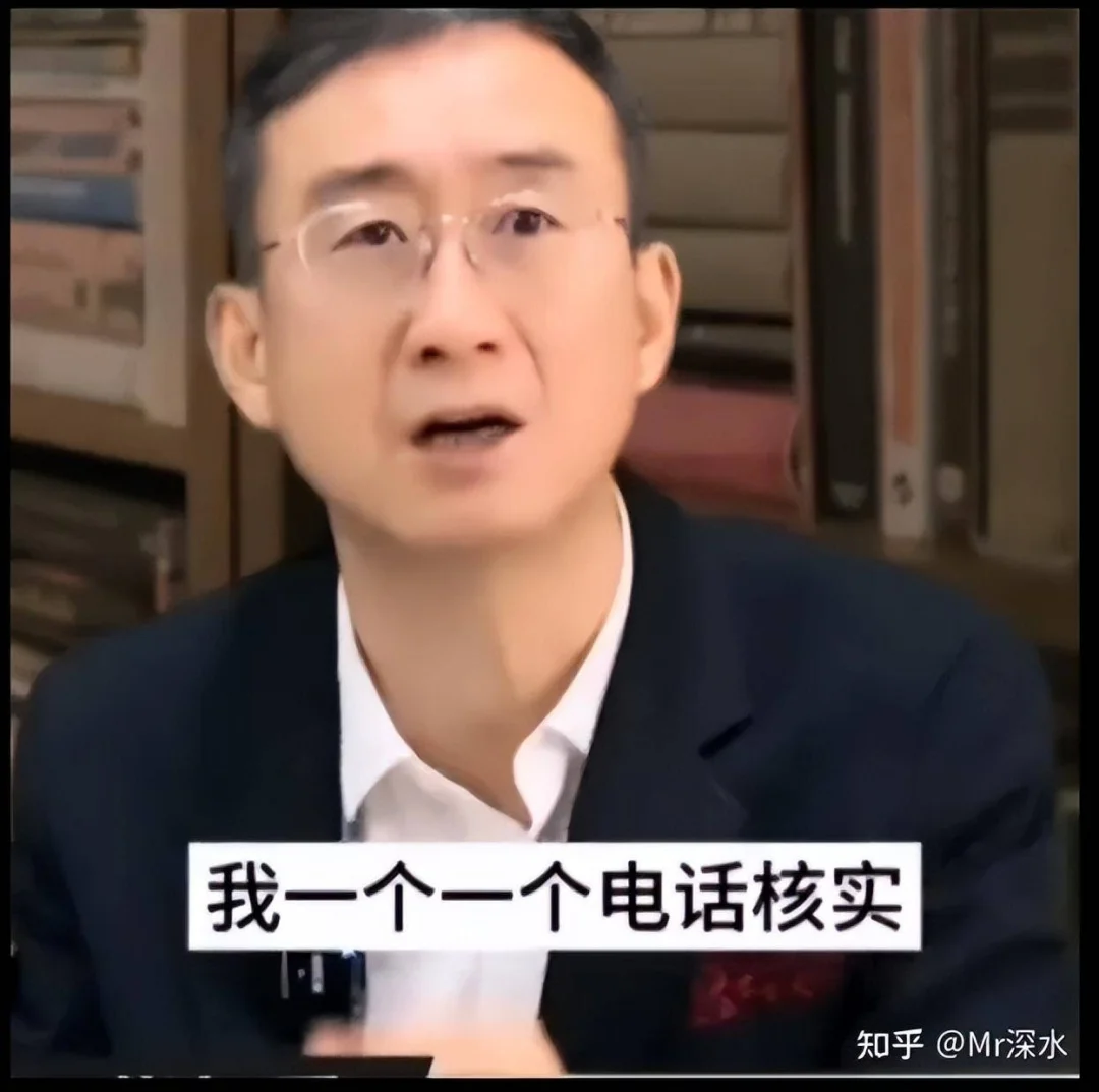 华红兵说中医是中国唯一的支柱产业,民间中医要合法,你怎么看?-1 华红兵说中医是中国唯一的支柱产业,民间中医要合法,你怎么看?-1