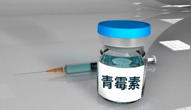 图片[2] - 【转载】再挺何祚庥院士–地下党的工作说明中医多数情况下不行 - 万事屋 | 生活·动漫·娱乐综合社区-银魂同好聚集地