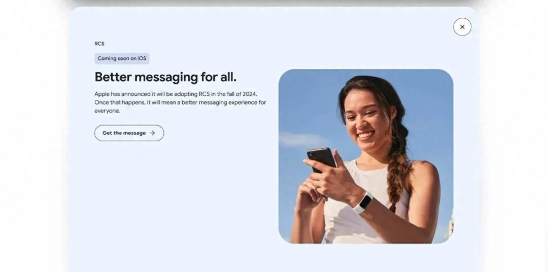 算是劣币驱逐良币,苹果今年秋季将为iPhone引入RCS支持-1 算是劣币驱逐良币,苹果今年秋季将为iPhone引入RCS支持-1