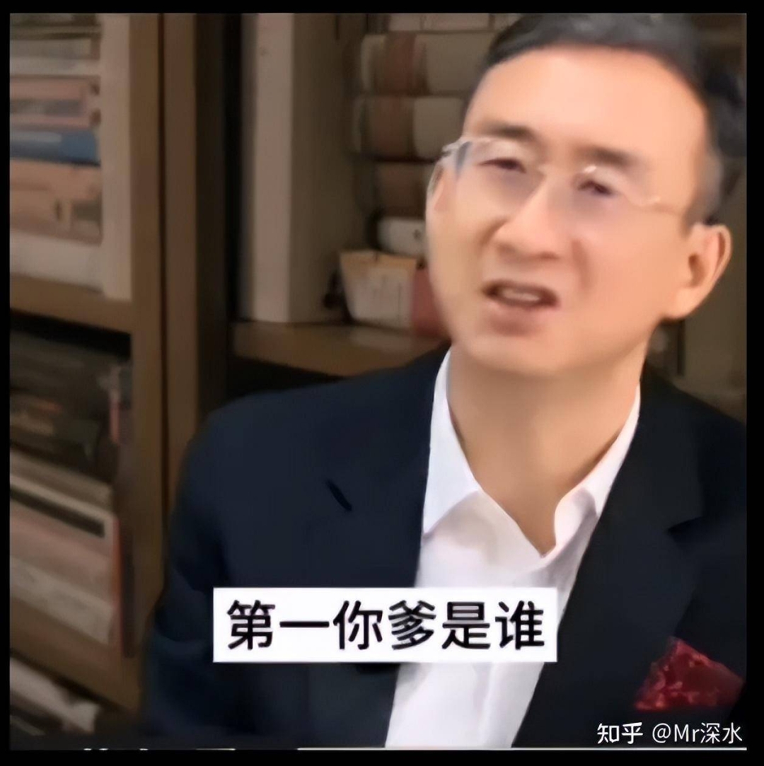 华红兵说中医是中国唯一的支柱产业，民间中医要合法，你怎么看？ - 万事屋 | 生活·动漫·娱乐综合社区-银魂同好聚集地