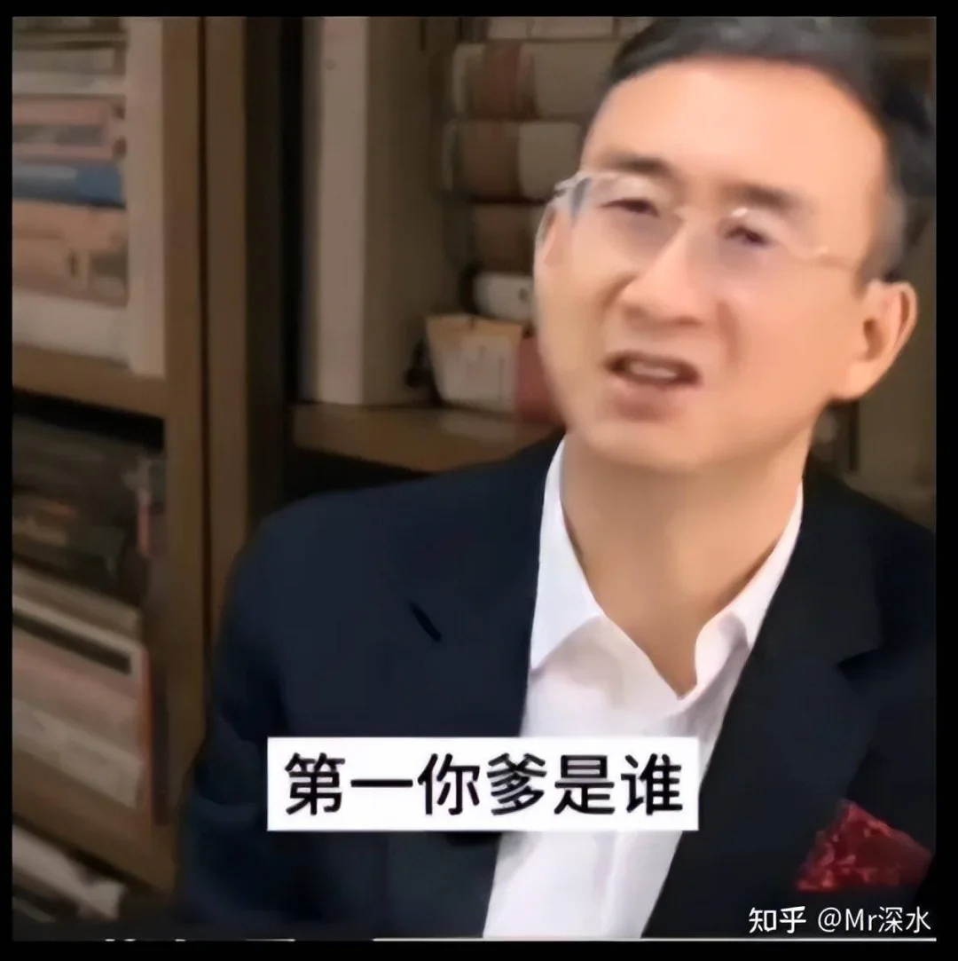 华红兵说中医是中国唯一的支柱产业,民间中医要合法,你怎么看?-1 华红兵说中医是中国唯一的支柱产业,民间中医要合法,你怎么看?-1