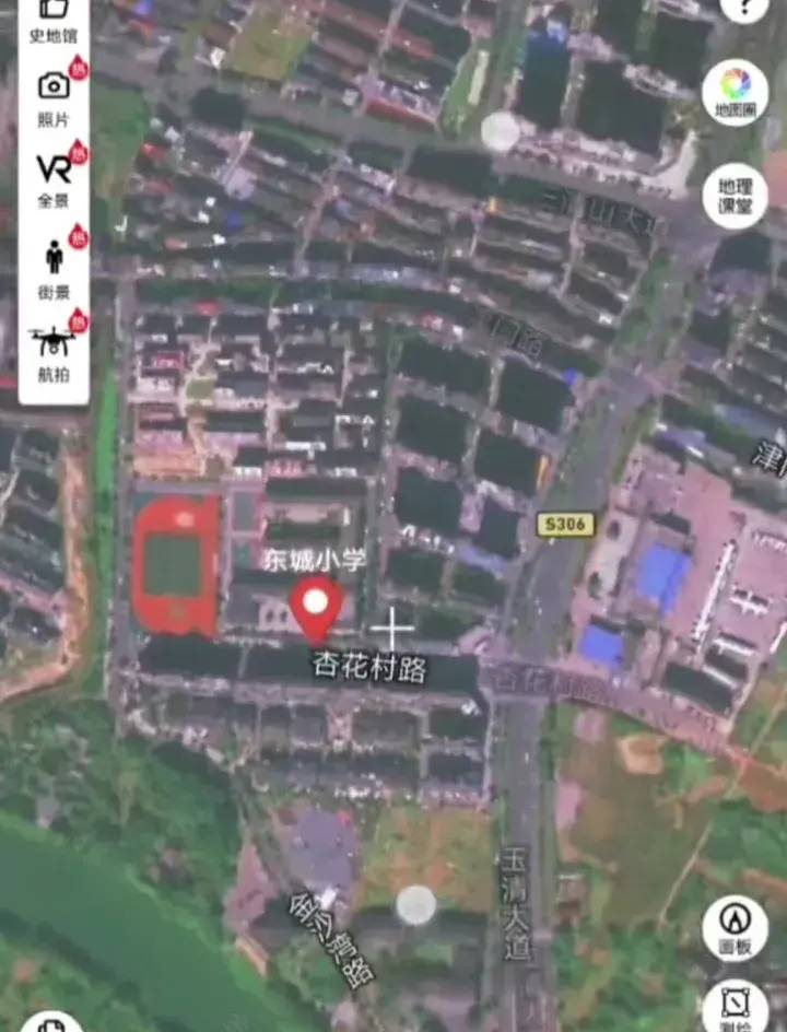 玉山奇葩房东地址被曝光：多名博主上门打卡 - 万事屋 | 生活·动漫·娱乐综合社区-银魂同好聚集地