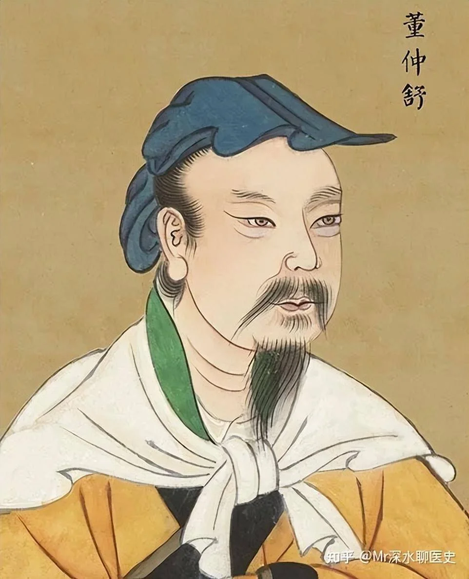 中医说的气是什么?-1 中医说的气是什么?-1