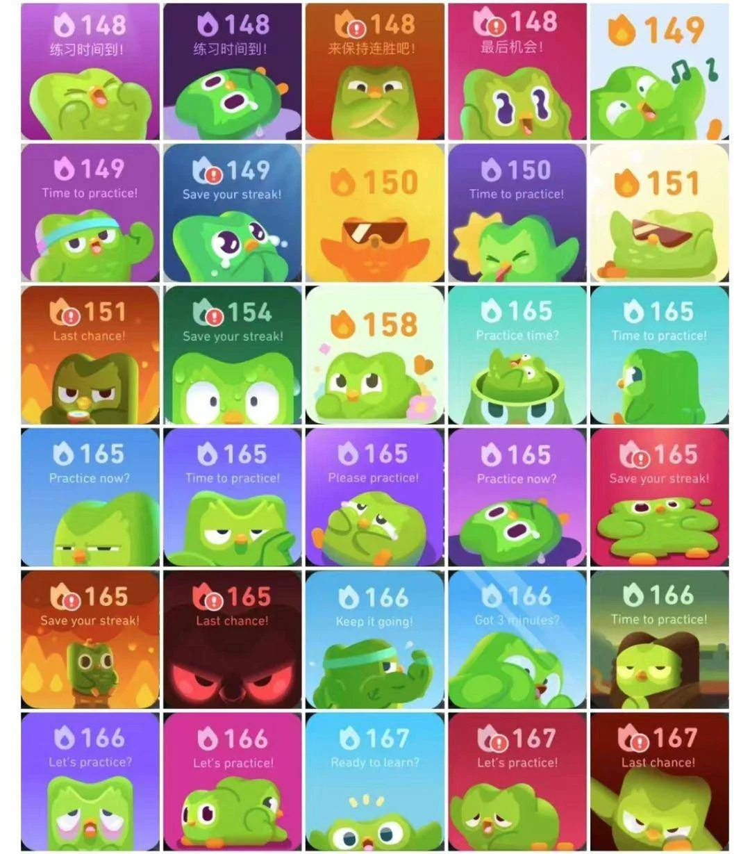 有网友说想要学好外语就先卸载多邻国?-1 有网友说想要学好外语就先卸载多邻国?-1