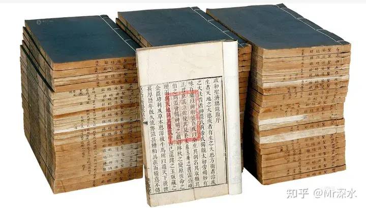 为什么中医眼里万物皆可入药?-1 为什么中医眼里万物皆可入药?-1