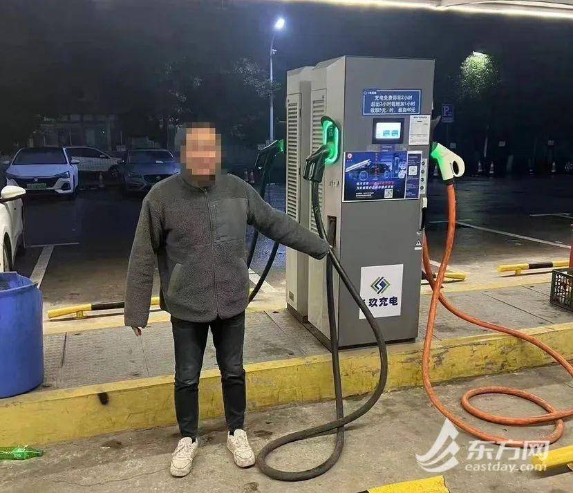 图片[3] - 退了款还能继续充电？上海7名司机利用BUG“免费薅羊毛”被抓 - 万事屋