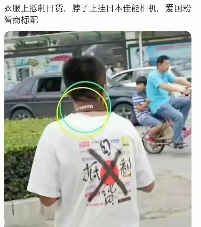 这也许是一只很“二”的U型锁 - 吐槽银魂 - 大众生活 - 万事屋 | 生活·动漫·娱乐综合社区-银魂同好聚集地