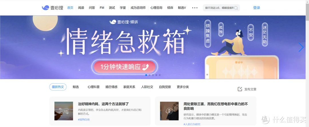 看到张大妈家收集分享的免费高质量学习网站,提升自己一定用得到-1 看到张大妈家收集分享的免费高质量学习网站,提升自己一定用得到-1