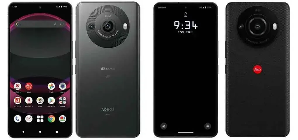 徕卡自己出手机是开玩笑还是玩一票？-1