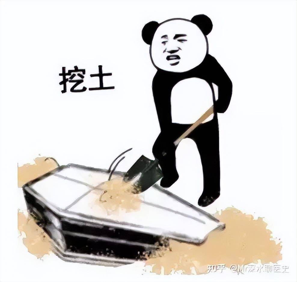 中医说的气是什么？ - 万事屋 | 生活·动漫·娱乐综合社区-银魂同好聚集地