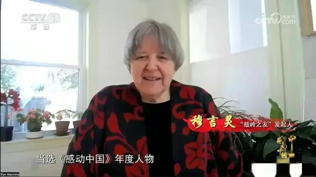 网友吐槽:央视感动中国出炉,却惨遭网友集体不买账:十个人没一个感动我!-1 网友吐槽:央视感动中国出炉,却惨遭网友集体不买账:十个人没一个感动我!-1