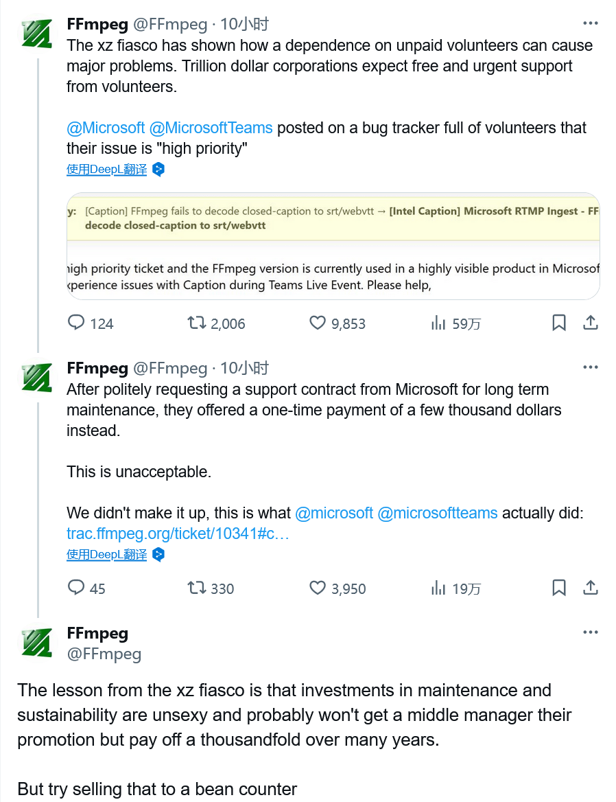 一名志愿者如何阻止恶意后门暴露全球Linux系统 - 万事屋 | 生活·动漫·娱乐综合社区-银魂同好聚集地