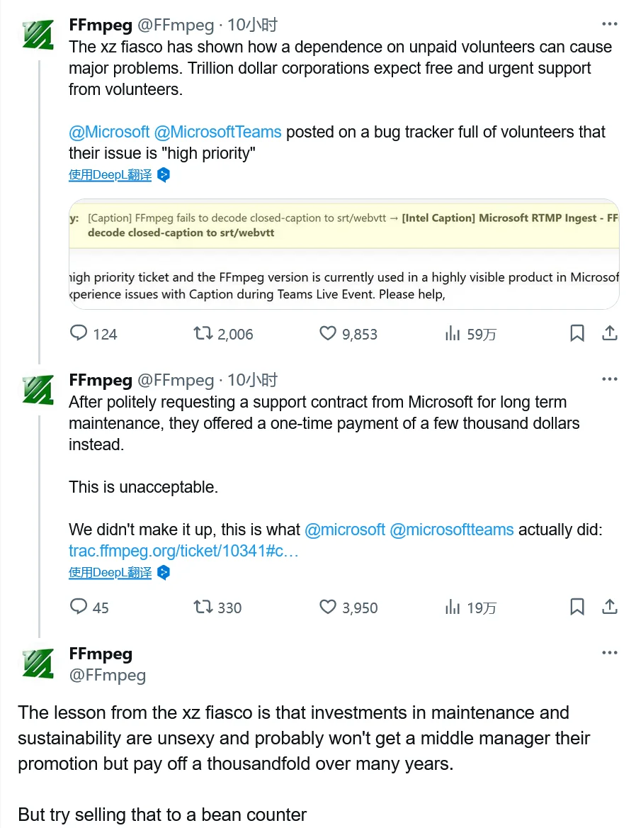 一名志愿者如何阻止恶意后门暴露全球Linux系统-1 一名志愿者如何阻止恶意后门暴露全球Linux系统-1