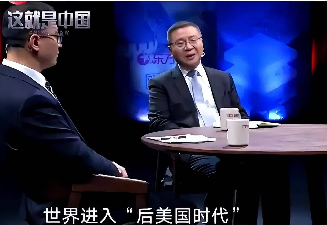 图片[2] - 张维为：马斯克也挽救不了美国的衰落，这是制度上存在的基因缺陷 - 万事屋