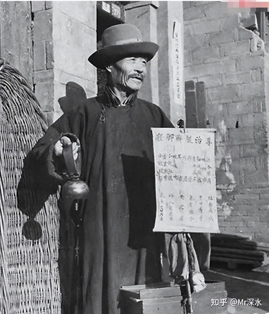 华红兵说中医是中国唯一的支柱产业,民间中医要合法,你怎么看?-1 华红兵说中医是中国唯一的支柱产业,民间中医要合法,你怎么看?-1