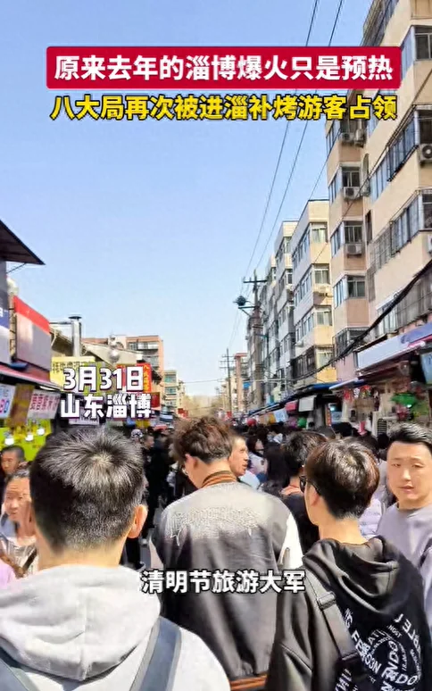 这下傻眼了吧!江西民宿被大量退房损失惨重,旅游业正遭受巨大打击-1 这下傻眼了吧!江西民宿被大量退房损失惨重,旅游业正遭受巨大打击-1
