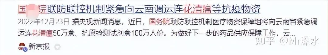 为什么我经常会被归入中医黑之中?-1 为什么我经常会被归入中医黑之中?-1