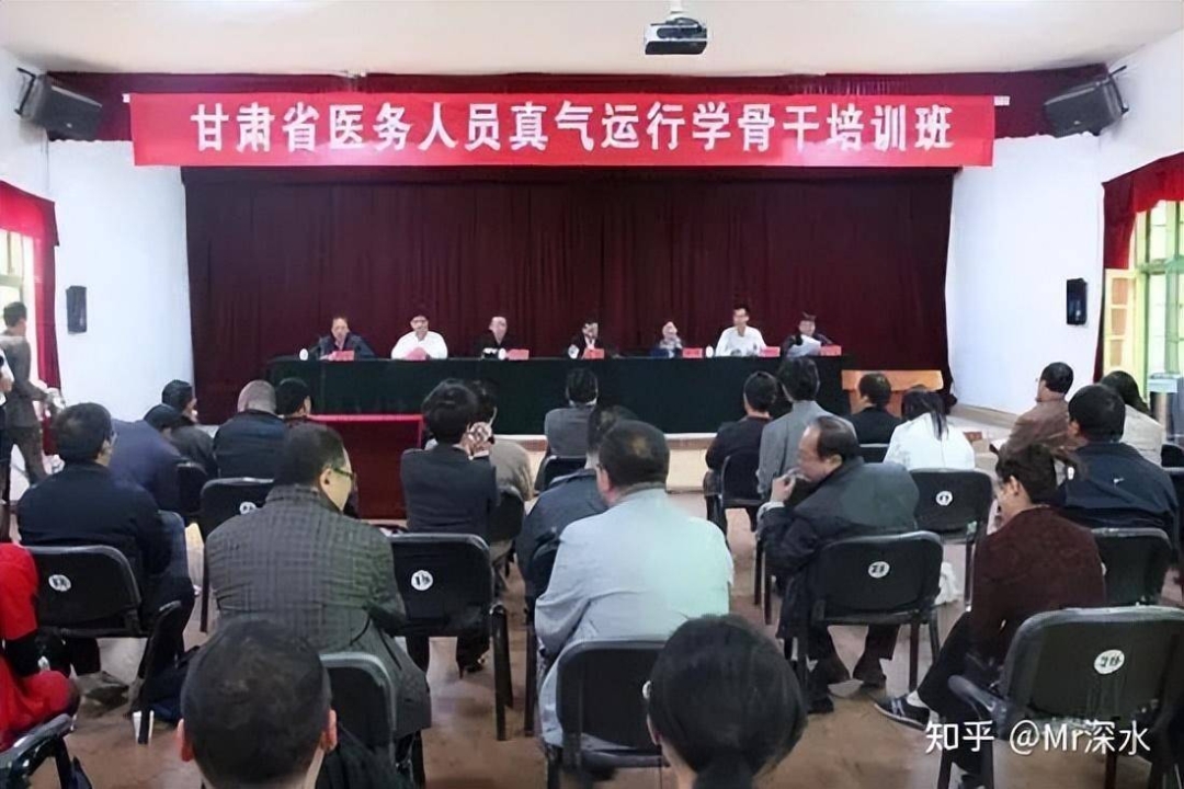 为什么我经常会被归入中医黑之中？ - 万事屋 | 生活·动漫·娱乐综合社区-银魂同好聚集地