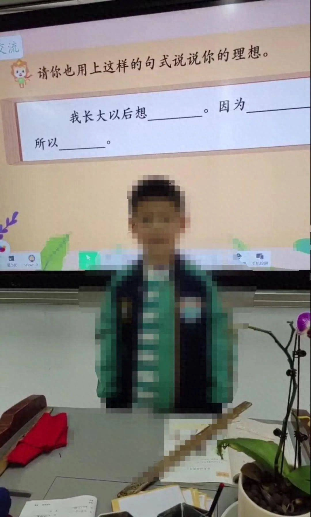 男孩“想当行长继承家业”，银行回应引热议！央媒发问：烟草三代人、岳婿双行长，问题出在哪？ - 万事屋 | 生活·动漫·娱乐综合社区-银魂同好聚集地