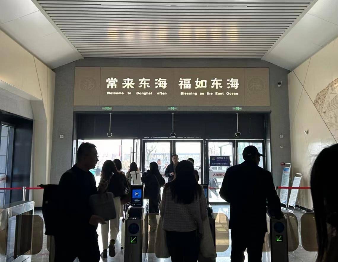 图片[2] - 苏北县城盯上10平方厘米的生意：成本不过10块，有人靠它换豪车赚百万 - 万事屋