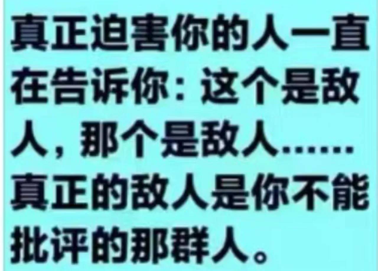 如有雷同 - 吐槽银魂 - 大众生活 - 万事屋 | 生活·动漫·娱乐综合社区-银魂同好聚集地