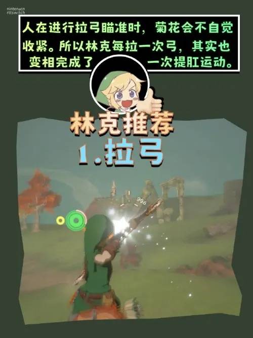 任天堂的律师函正在摩拳擦掌蠢蠢欲动~~ - 万事屋 | 生活·动漫·娱乐综合社区-银魂同好聚集地