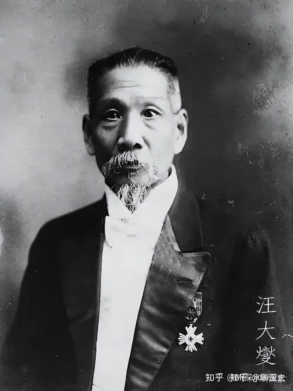有人说中医黑多对中医本身并不都是坏事,你认为呢?-1 有人说中医黑多对中医本身并不都是坏事,你认为呢?-1