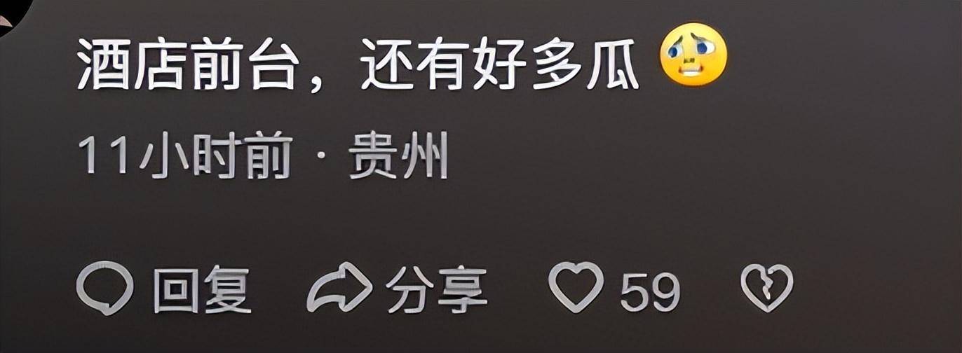 原来真的有那种脑袋空空的工作！看完网友分享，又涨见识了-1
