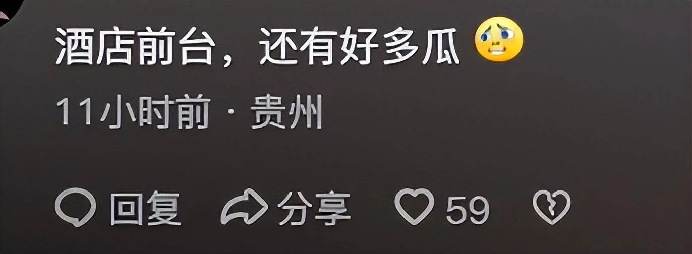 原来真的有那种脑袋空空的工作!看完网友分享,又涨见识了-1 原来真的有那种脑袋空空的工作!看完网友分享,又涨见识了-1