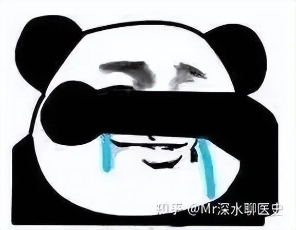 有人说中医黑多对中医本身并不都是坏事,你认为呢?-1 有人说中医黑多对中医本身并不都是坏事,你认为呢?-1