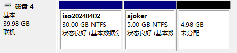【转载】Windows 做NAS真有那么好?“池”的概念要了解一下-1 【转载】Windows 做NAS真有那么好?“池”的概念要了解一下-1
