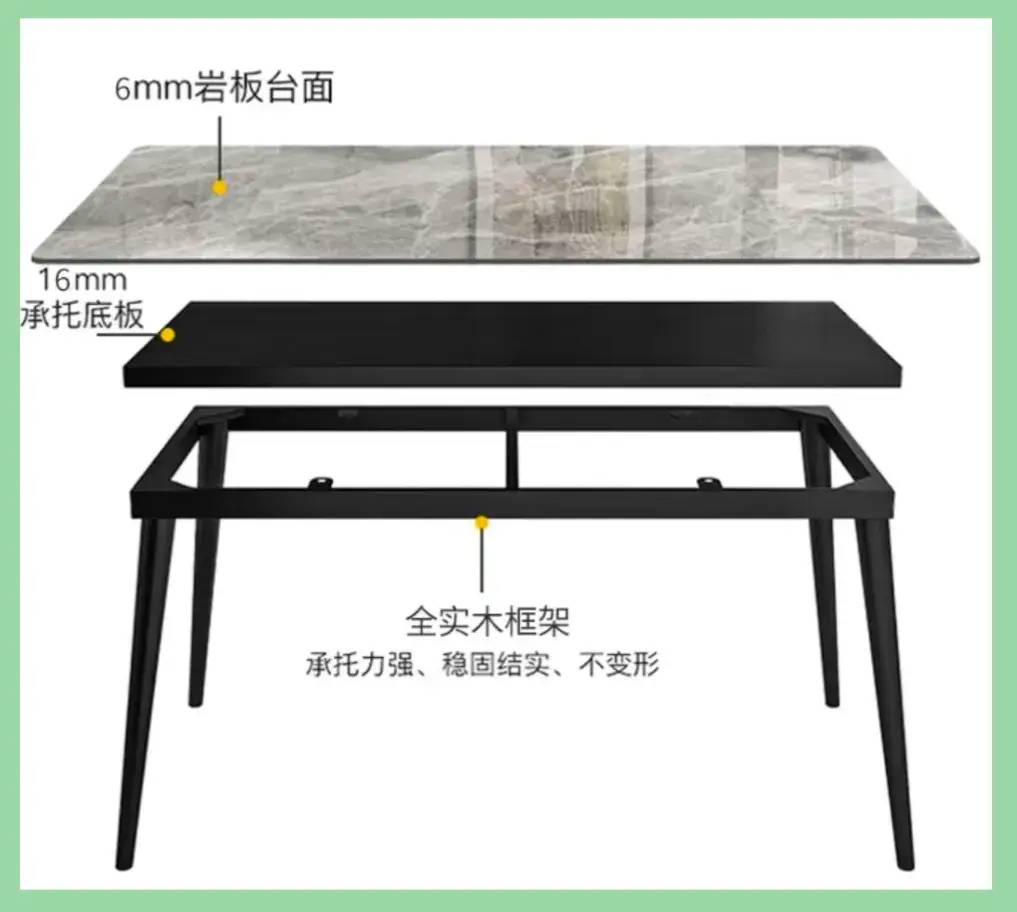 想买岩板餐桌，先看看这十七条转载的避坑攻略，避免花冤枉钱！-1