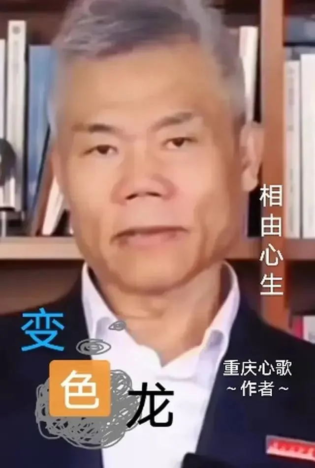 当南遇到难,不南也难-1 当南遇到难,不南也难-1