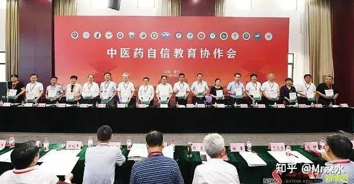 中医成非主流的原因到底是因为便宜还是治好上比不过西医呢?-1 中医成非主流的原因到底是因为便宜还是治好上比不过西医呢?-1