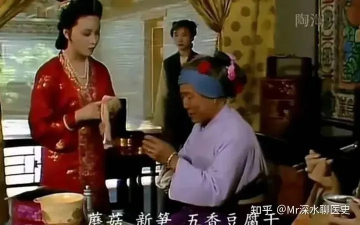 你印象最深刻的中药是什么?-1 你印象最深刻的中药是什么?-1