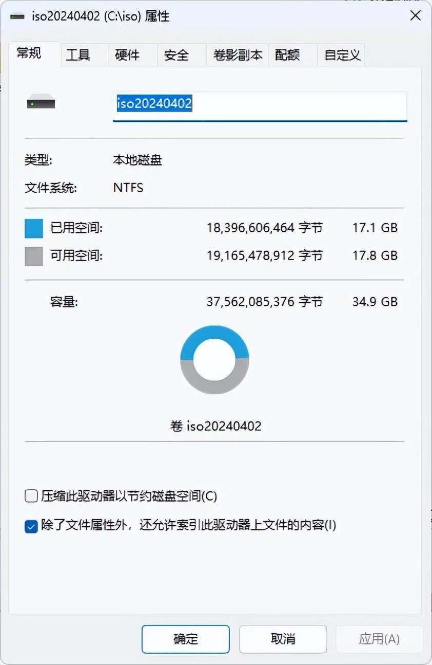 【转载】Windows 做NAS真有那么好?“池”的概念要了解一下-1 【转载】Windows 做NAS真有那么好?“池”的概念要了解一下-1