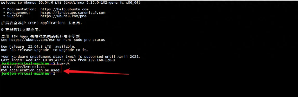 Ubuntu系统 Docker本地部署Android模拟器并实现远程访问-1 Ubuntu系统 Docker本地部署Android模拟器并实现远程访问-1