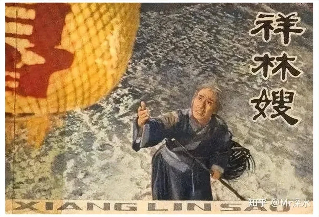 为什么国家只重视西医不重视中医?-1 为什么国家只重视西医不重视中医?-1