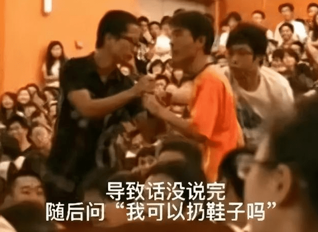 图片[14] - 司马砸缸，终会塌房！司马南去上海之春朗诵，评论区清一色嘲骂声 - 万事屋