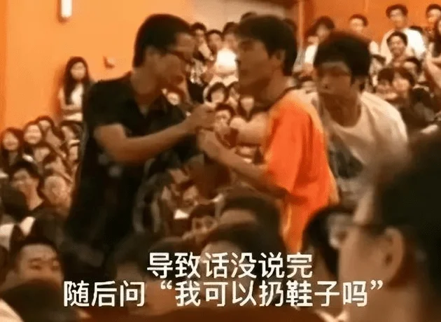 图片[14] - 司马砸缸，终会塌房！司马南去上海之春朗诵，评论区清一色嘲骂声 - 万事屋 | 生活·动漫·娱乐综合社区-银魂同好聚集地