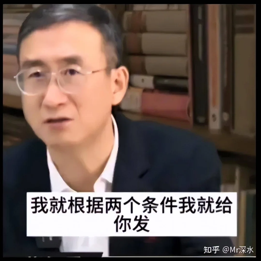 华红兵说中医是中国唯一的支柱产业,民间中医要合法,你怎么看?-1 华红兵说中医是中国唯一的支柱产业,民间中医要合法,你怎么看?-1