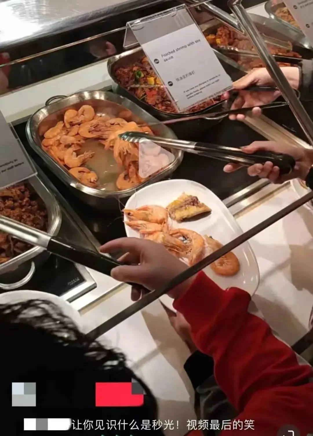 图片[6] - 【转载】上海五星豪华邮轮上最丑陋的一幕，炸出了多少精神饥饿的“穷人” - 万事屋 | 生活·动漫·娱乐综合社区-银魂同好聚集地