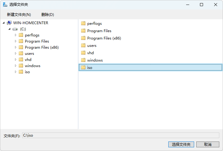 【转载】Windows 做NAS真有那么好？“池”的概念要了解一下-1
