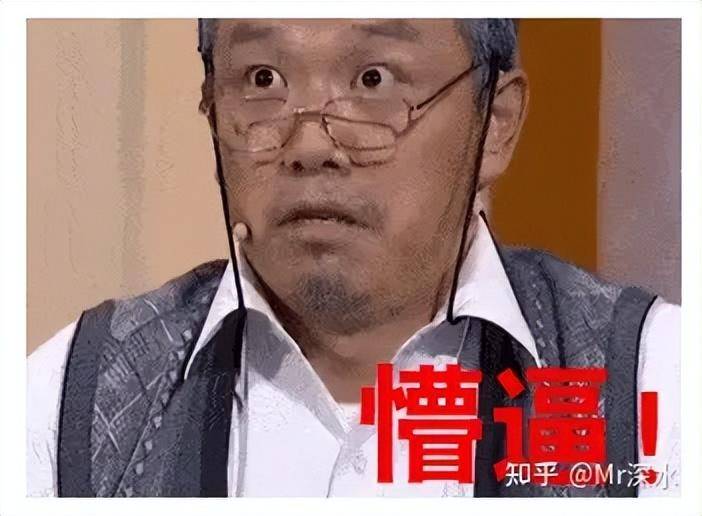 有的人说《黄帝内经》是假的，可为什么还要引用呢？ - 万事屋 | 生活·动漫·娱乐综合社区-银魂同好聚集地