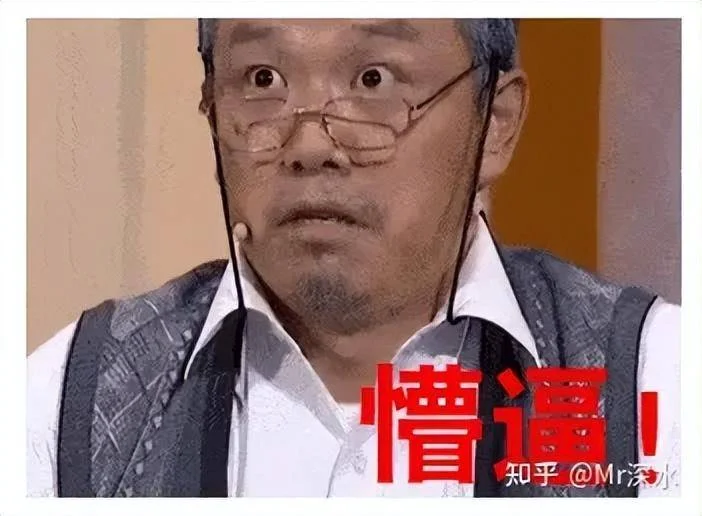 有的人说《黄帝内经》是假的,可为什么还要引用呢?-1 有的人说《黄帝内经》是假的,可为什么还要引用呢?-1
