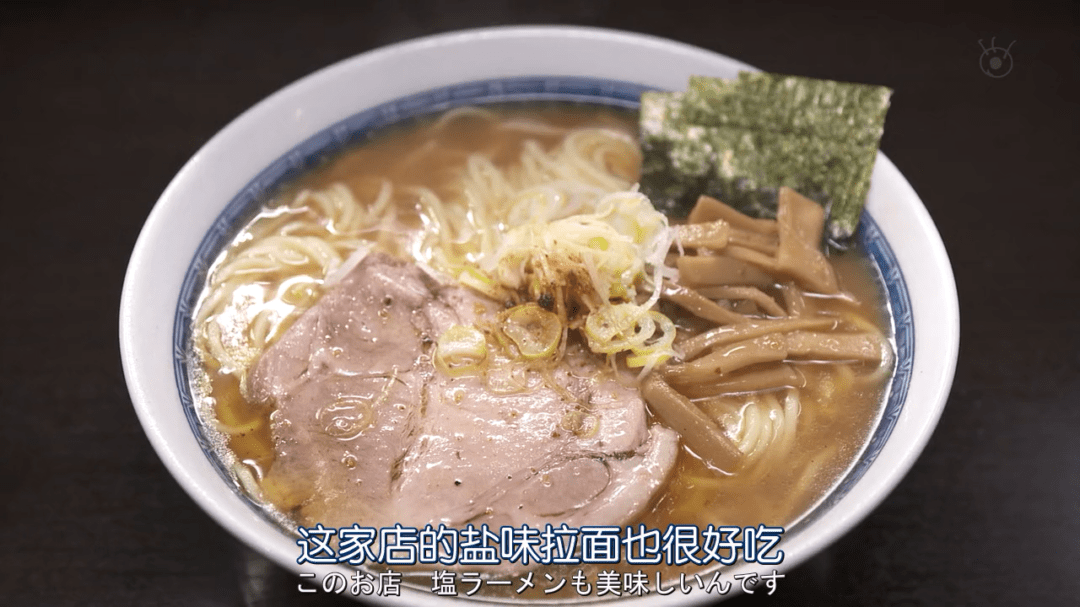 请答应我，不要在饿的时候打开这本《拉面》或《肉料理》 - 万事屋 | 生活·动漫·娱乐综合社区-银魂同好聚集地