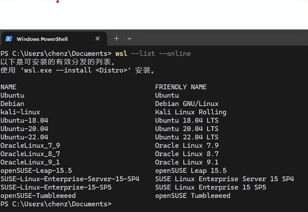 技术转载：WSL2 中运行Fedora 37 - 万事屋 | 生活·动漫·娱乐综合社区-银魂同好聚集地