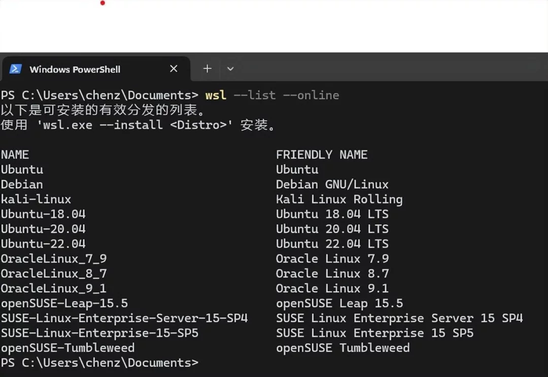 技术转载:WSL2 中运行Fedora 37-1 技术转载:WSL2 中运行Fedora 37-1