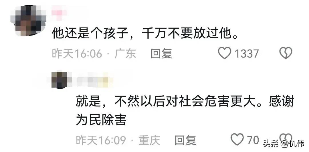 图片[7] - 【转载】家长打男生被刑拘后续：女生舅舅发声，新乡公安沦陷！ - 万事屋